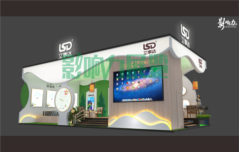 �ɶ�չ̨���